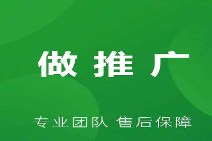 竞价SEM案例解析：快速提升企业知名度案例